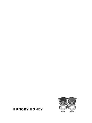 [Store of deer (ゆゆ丸あい吉)] HUNGRY HONEY (原神) [DL版]_28