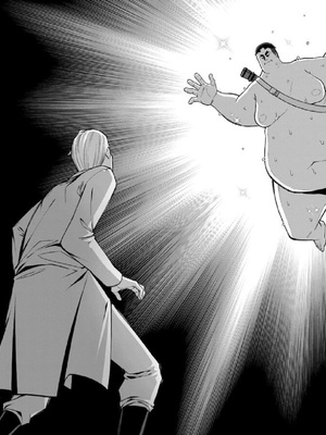 [くさもち×灰刃ねむみ] ハーレム王の異世界プレス漫遊記 ～最強無双のおじさんはあらゆる種族を嫁にする～ 2 [中国翻訳]_094