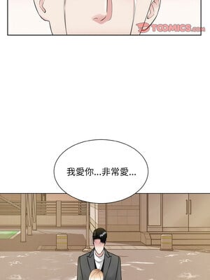 眷戀 47-48話_47_10