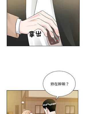 眷戀 47-48話_48_02