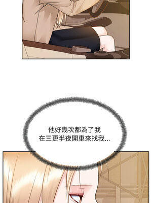 眷戀 47-48話_48_03