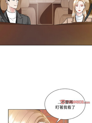 眷戀 47-48話_48_05