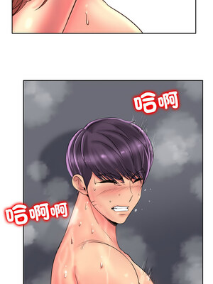 一桿進洞 37-38話_38_05