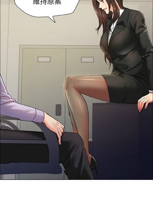 壞女人 34-35話_34_07