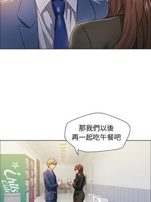 壞女人 34-35話_35_06
