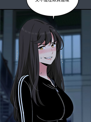 強制催眠 36-37話_37_05
