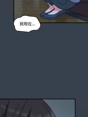 強制催眠 36-37話_36_18