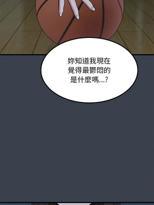 強制催眠 36-37話_37_03