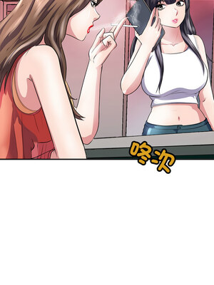 母女 13-14話_13_11