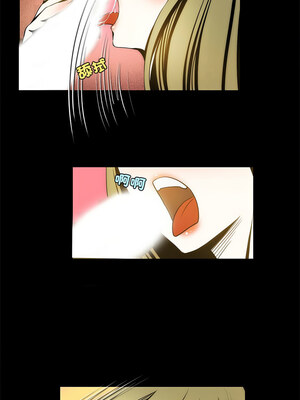 夜之花 5-6話_05_4