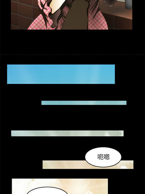 夜之花 5-6話_06_3
