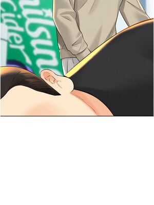 性運刮刮樂 27-28話_27_08