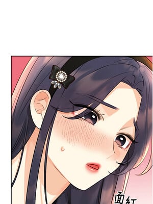 性運刮刮樂 27-28話_27_14