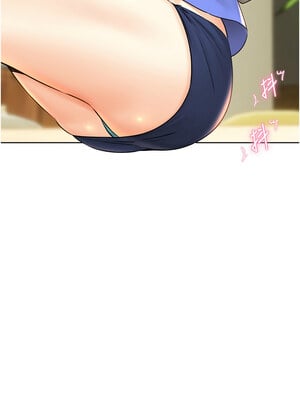性運刮刮樂 27-28話_27_17