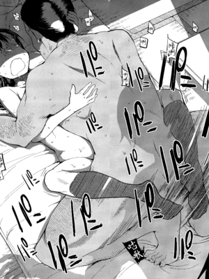 [りょう] キズモノオトメ_0014