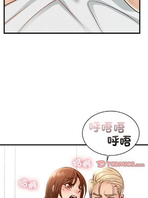 不該愛上妳 35-36話_35_04