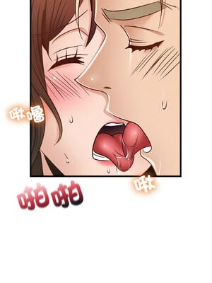 不該愛上妳 35-36話_35_05
