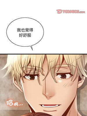 不該愛上妳 35-36話_35_09