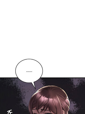 想要擁有她 32-33話_33_14