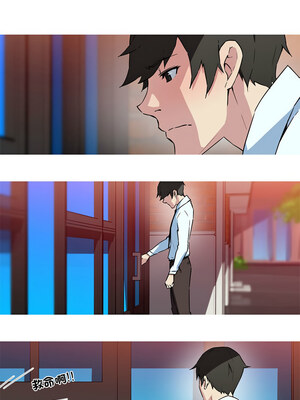 我的夢幻女友 25-26話_25_2