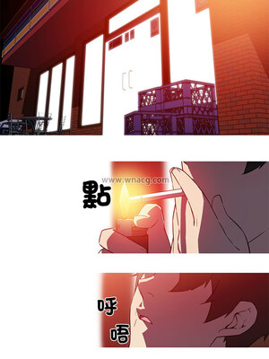 我的夢幻女友 25-26話_26_4