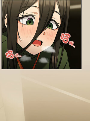 下班後的秘密關係 24-25話_24_12