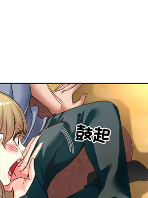 寄生親家 22-23話_22_03