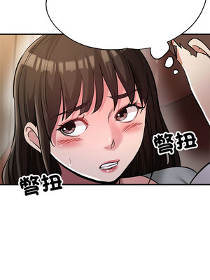 寄生親家 22-23話_23_12