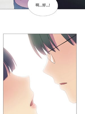 慾望遊戲實境秀 16-17話_16_01