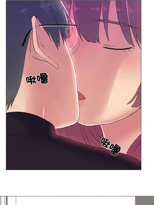 慾望遊戲實境秀 16-17話_16_06