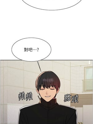 色輪眼 第二季 42-43話_42_08
