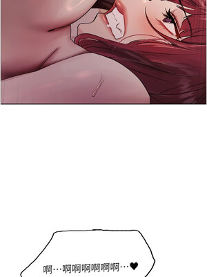 色輪眼 第二季 42-43話_43_06