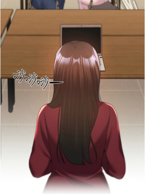 野蠻插畫家 59-60話_60_12