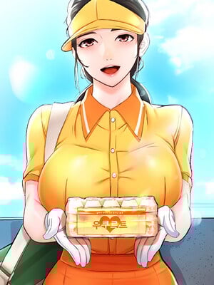癢樂多阿姨 29-30話
