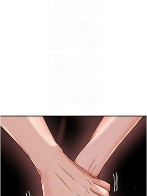 癢樂多阿姨 29-30話_30_09
