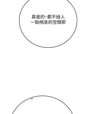 掠奪行動 23-24話_24_04