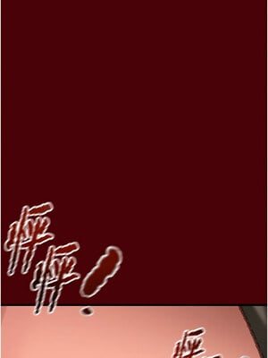 掠奪行動 23-24話_24_06