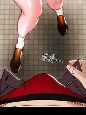 掠奪行動 23-24話_24_23