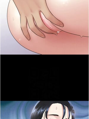 韶恩 17-18話_18_02