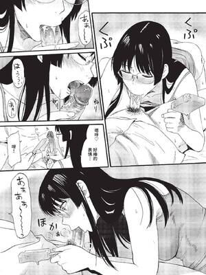 [Hachimoto] [鉢本] すけべな先輩｜好色學姊 [中国翻訳] [無修正] [个人整合]_019