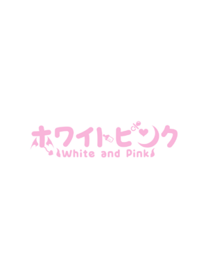 [ホワイトピンク (WaP)] サキュバス奴隷化計画～ご主人様サキュバスと元白魔術師のお姉さん～ [imagine个人汉化] [無修正] [DL版]_44