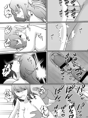 [憑依の刻 (しまかわ)] 成績優秀な幼馴染がチャラ男に勉強を教えることになった結果、寝取られました_19
