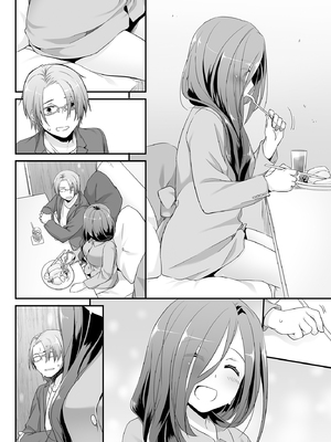 [Digital Lover (なかじまゆか)] 地味属性ド変態カノジョ 制服楽園 34 [DL版]_062