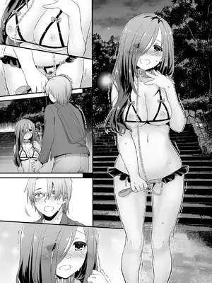 [Digital Lover (なかじまゆか)] 地味属性ド変態カノジョ 制服楽園 34 [DL版]_087