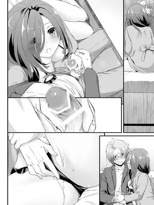 [Digital Lover (なかじまゆか)] 地味属性ド変態カノジョ 制服楽園 34 [DL版]_066