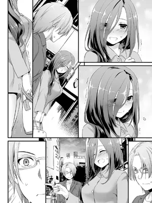 [Digital Lover (なかじまゆか)] 地味属性ド変態カノジョ 制服楽園 34 [DL版]_070