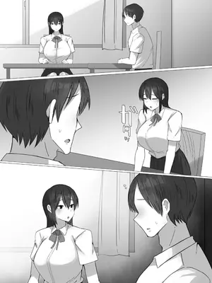 [ぺんぎん軍艦 (らく)] 僕が憧れた生徒会長は、アイツの前では雌になる。[DL版]_61