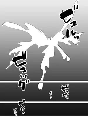 [蜂蜂蜂] 後輩二人に乳首開発されたマゾ先輩の一日 [中国翻訳]_23
