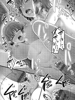 [赤人] えっち♥なお店のクラスメイト [DL版]_178