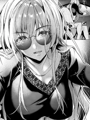 [ひなづか凉] Keep your eyes (コミック エグゼ 51) [中国翻訳] [DL版]_08
